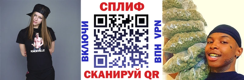 Купить Миллерово кракен зеркало Кокаин Мефедрон A PVP Канабис ГАШИШ
