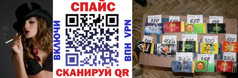 БУТИРАТ 99%  Миллерово 