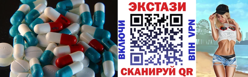 это Telegram  Миллерово  Экстази MDMA 