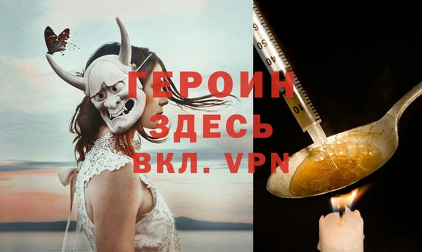 mdpv Кукмор