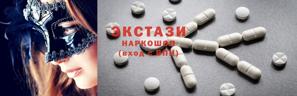 а пвп мука Кулебаки