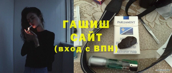 mdpv Кукмор