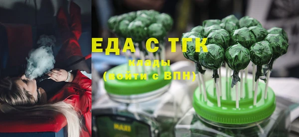 mdpv Кукмор