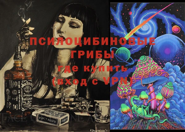 mdpv Кукмор
