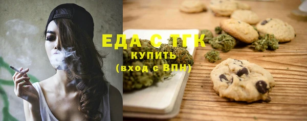 а пвп мука Кулебаки
