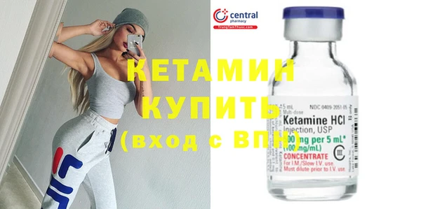 а пвп мука Кулебаки