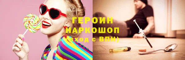 MDMA Premium VHQ Куйбышев