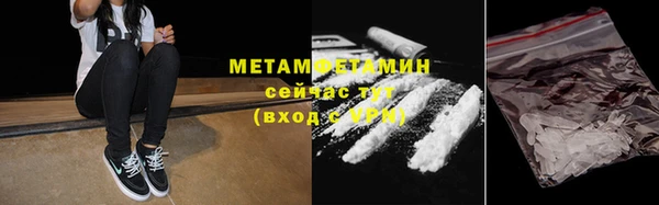 а пвп мука Кулебаки
