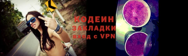 бошки Краснотурьинск