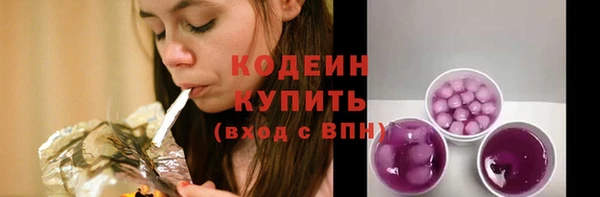 MDMA Premium VHQ Куйбышев