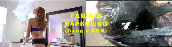 а пвп мука Кулебаки
