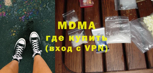 mdpv Кукмор