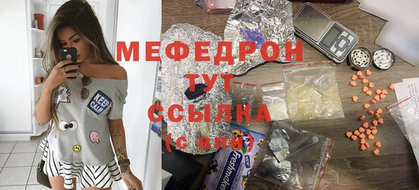 прущие грибы Ладушкин