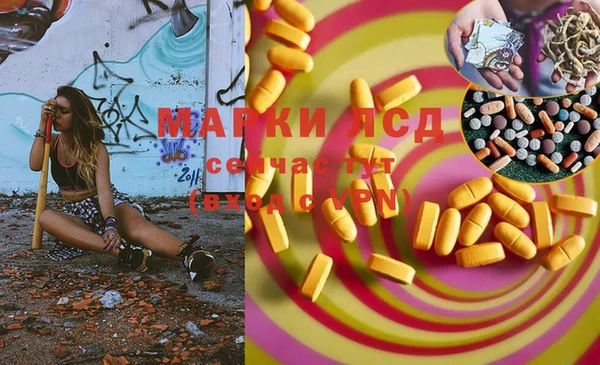mdpv Кукмор