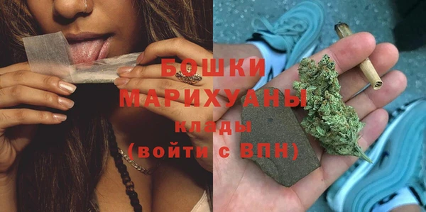 кристаллы Лабытнанги
