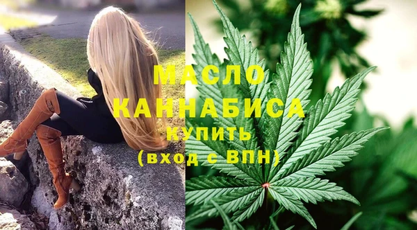 MDMA Premium VHQ Куйбышев