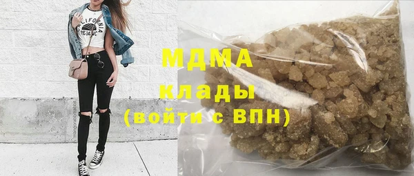 mdpv Кукмор