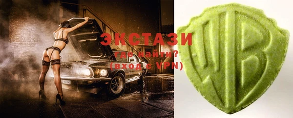 MDMA Premium VHQ Куйбышев