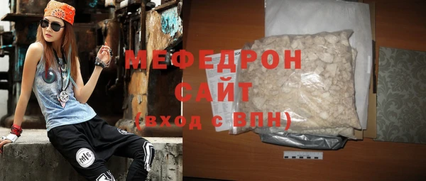 прущие грибы Ладушкин