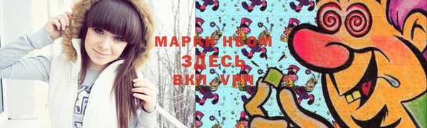 mdpv Кукмор
