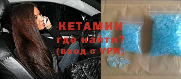 а пвп мука Кулебаки