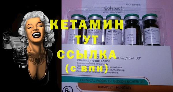 а пвп мука Кулебаки