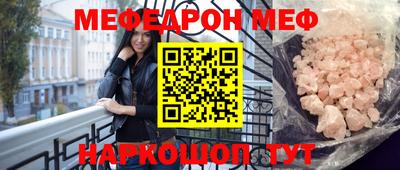 твердый Гусиноозёрск
