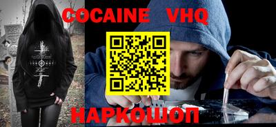 твердый Гусиноозёрск