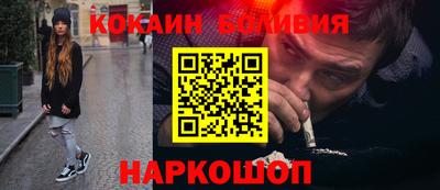 бутик Гусь-Хрустальный