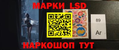 твердый Гусиноозёрск
