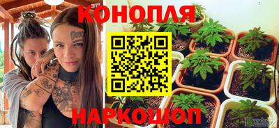 твердый Гусиноозёрск