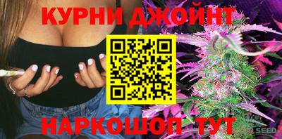 амфетамин Гусев