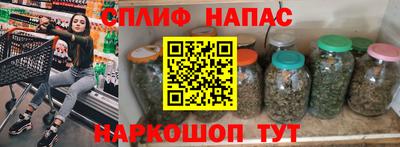 бутик Гусь-Хрустальный