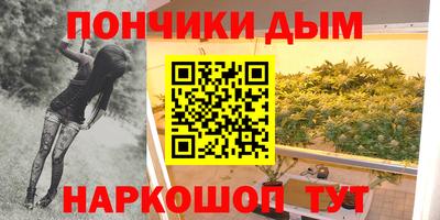 твердый Гусиноозёрск