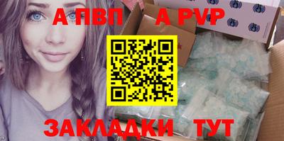 твердый Гусиноозёрск