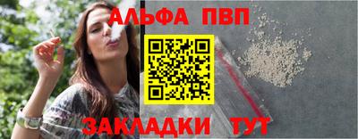 бутик Гусь-Хрустальный