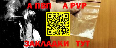 амфетамин Гусев