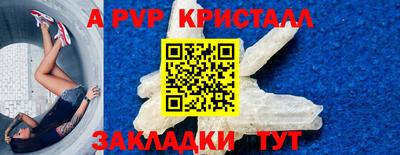 твердый Гусиноозёрск