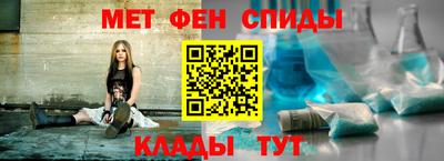 бутик Гусь-Хрустальный