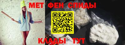 твердый Гусиноозёрск