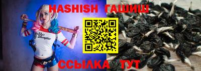 твердый Гусиноозёрск