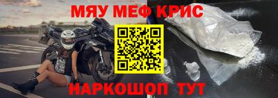 твердый Гусиноозёрск