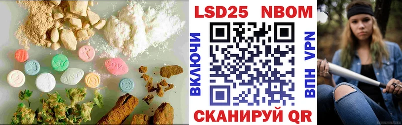 как найти   darknet наркотические препараты  LSD-25 экстази кислота  Миллерово 