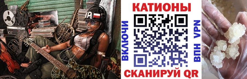 Мефедрон мука  Миллерово 