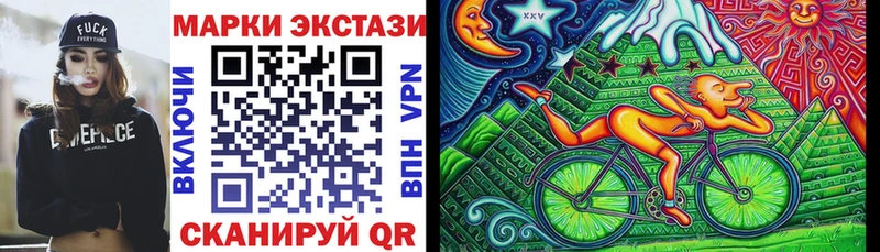 это какой сайт  Миллерово  Марки N-bome 1,5мг  закладки 